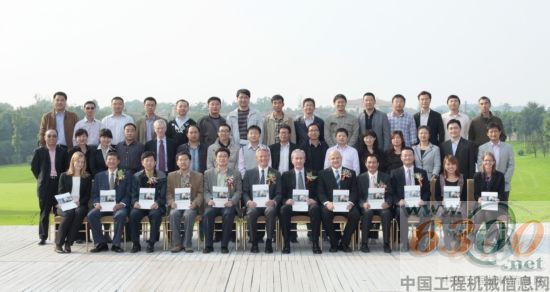 阿特拉斯•科普柯與北京科技大學合作