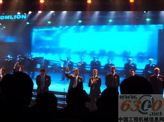 中聯