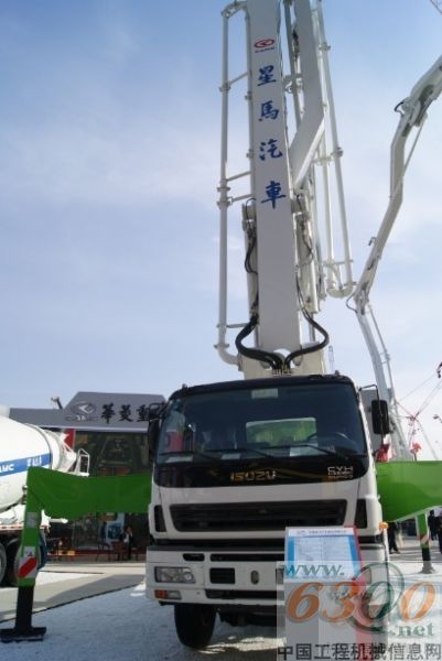 星馬汽車