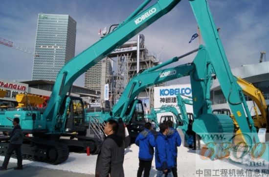 成鋼建機