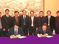 中國水電建設集團，力士德