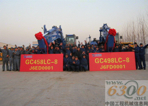 GC系列挖掘機首次實現銷售