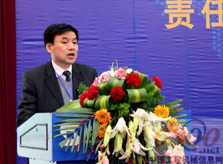 供應商代表