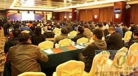 山河智能2011年度經營工作會議現場