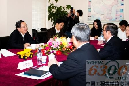 俞正聲書記與公司高層會談