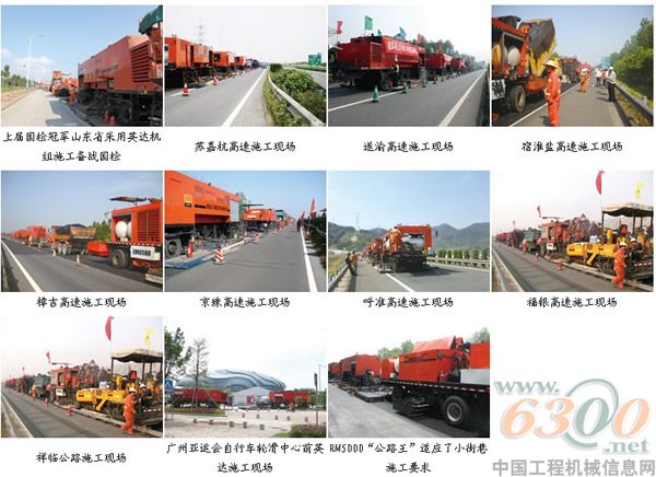 英達的2010，“給力”！