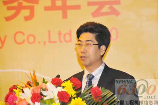 姚錄廷總經理做主題報告