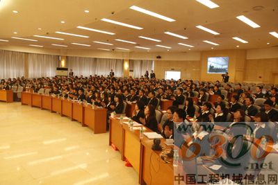 北方交通2010年度經營系統總結表彰大會隆重舉行