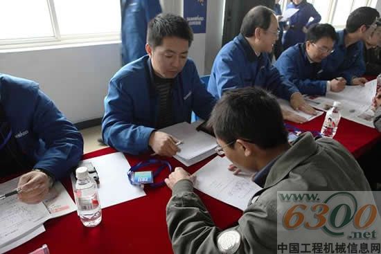 山河智能兔年新春納賢