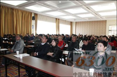 山河智能挖掘機煙臺訂貨會現場
