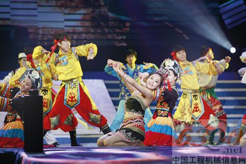 三一電氣民族舞《三一中華家園》