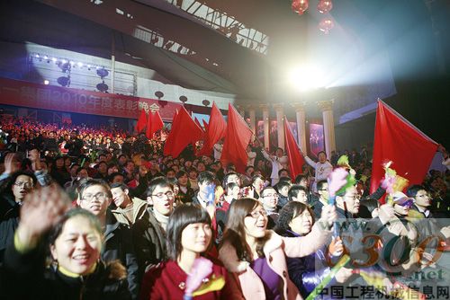 觀眾為節目叫好