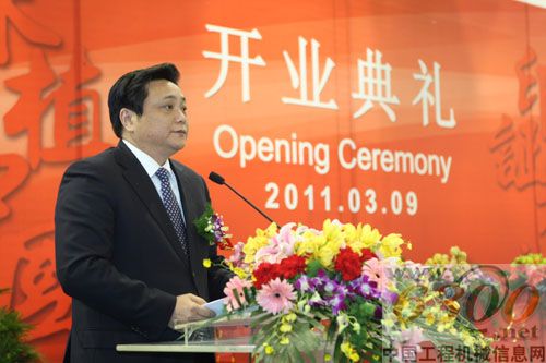 常州市副市長 韓九云