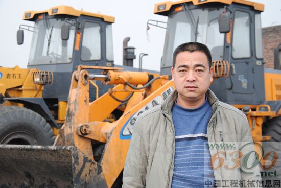 宇通裝載機客戶