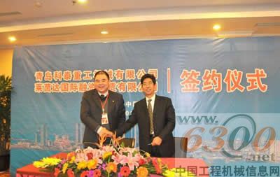 融資簽約-總經理姚錄廷先生和萊茵達國際租賃有限公司總裁助理曾忠先生簽約