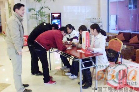 三一重機隆重開展挖掘機操作手培訓交流會