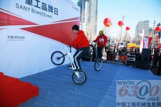 三一重工 品牌日 極限運動表演