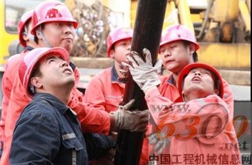 定井位、打鉆、移機車、下套管