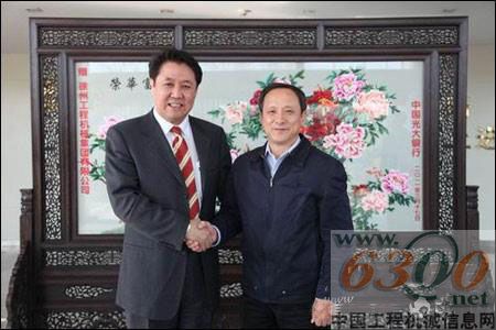 徐工與中國光大銀行協商合作事宜