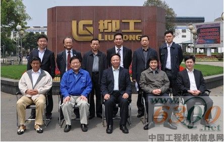 柳工,中施企協