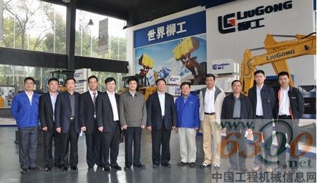柳工,中施企協
