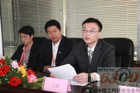 三一 講壇 重慶樁工 基礎施工