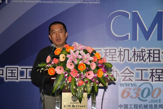 國家發展和改革委員會綜合運輸研究所 郭文龍