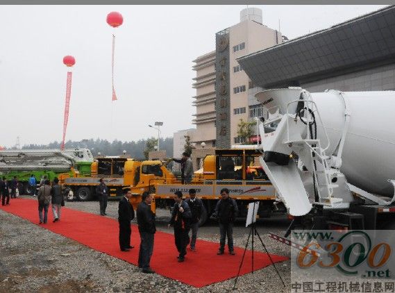貴陽活動現場
