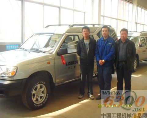 力士德獎勵服務車輛