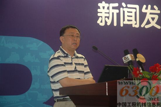 　　工業和信息化部運行監測協調局局長景曉波就應急搶險救援裝備展和論壇發表講話