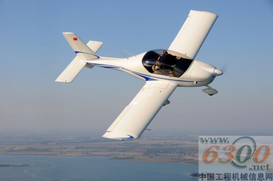 山河智能 飛機 