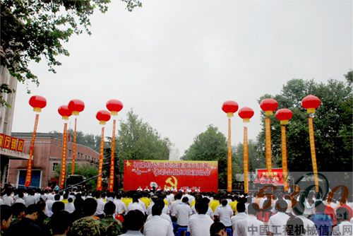 石煤機,紅歌
