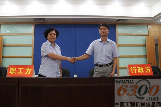 玉柴,職工