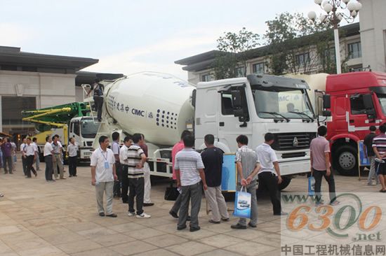 中集凌宇,混凝土機械