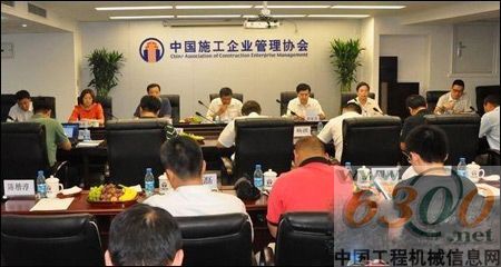 徐工,中聯重科,三,柳工