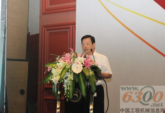 國家發改委投資運行研究所副所長王欣先生在演講