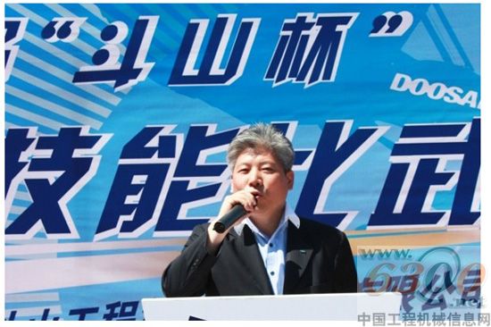 南敦斤總裁
