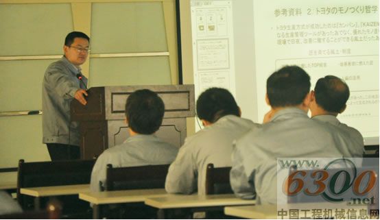 山東臨工 LPS系統