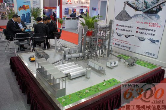 南方路機,BICES 2011