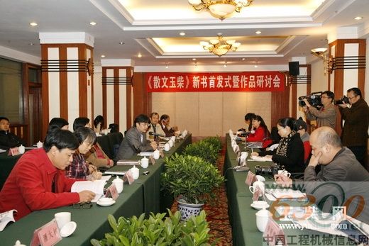 玉柴 內燃機
