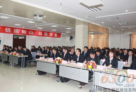 山重建機  供應商  
