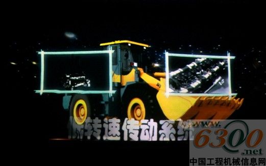 臨工 節能產品