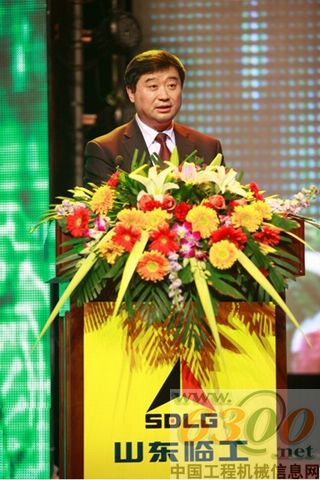 臨工 節能產品