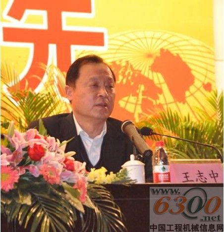 臨工