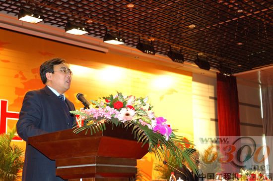 山東臨工 2011年度營銷工作總結表彰大會