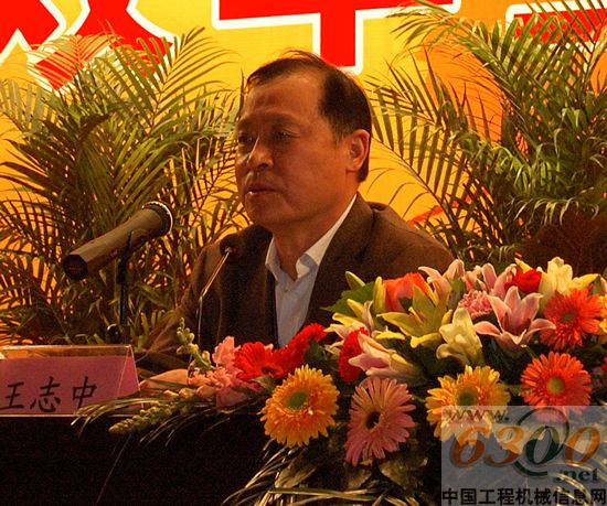 山東臨工,2011年度營銷工作總結表彰大會