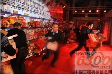 年貨