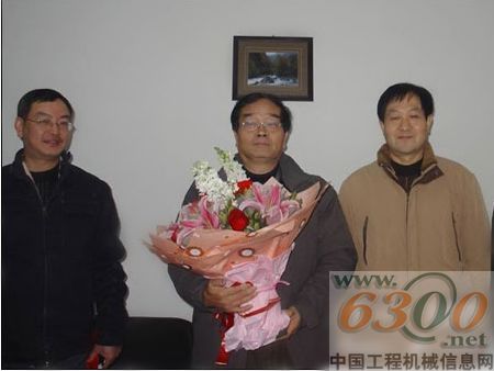 慰問