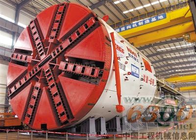 北方重工集團生產的全斷面掘進機