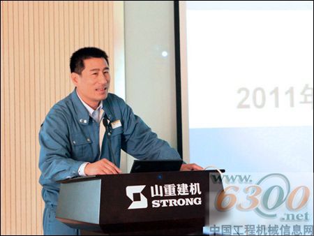 發表講話